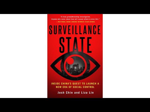 Book Talk: ‘Surveillance State: Inside China’s Quest to Launch a New Era of Social Control’