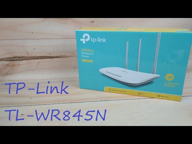 TP-Link TL-WR845N - Unboxing and Overview