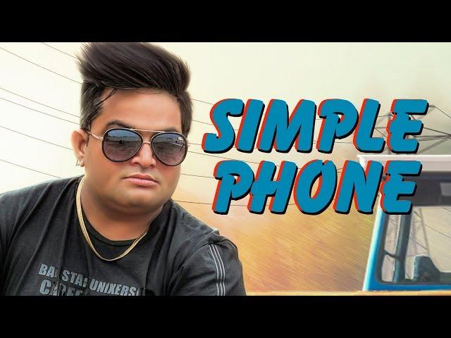 SIMPLE PHONE - Raju Punjabi | Official Music Video | Haryanvi Full Songs 2018 |