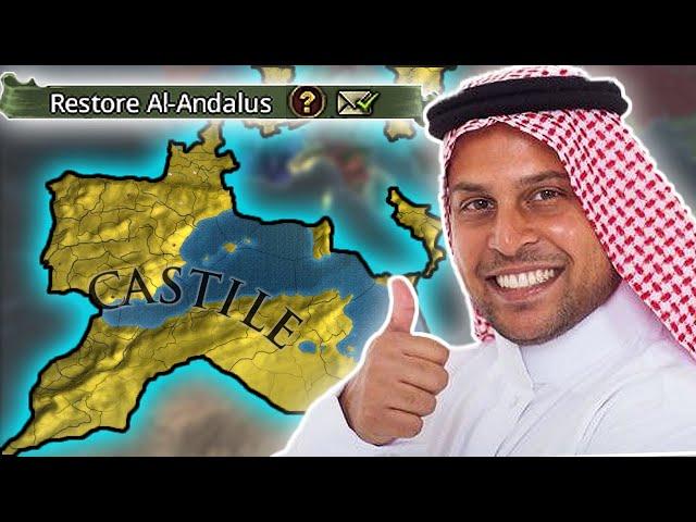 This Is The Best Way To Form Andalusia - EU4 1.36 Castile to Andalusia