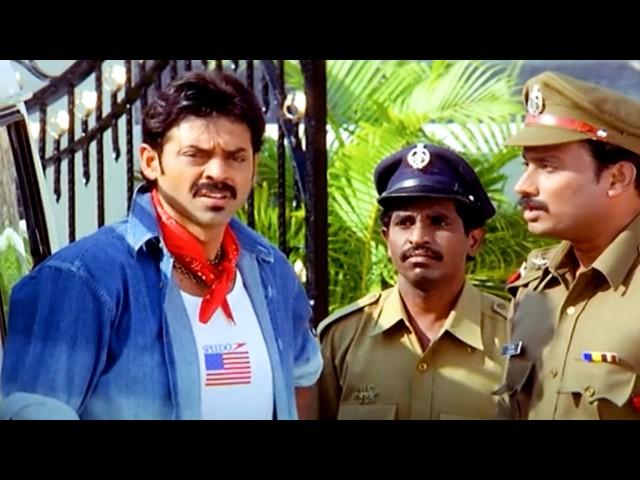 Venkatesh And Sunil Telugu Full Comedy Scene | Vasu Telugu Movie | Nede Vidudala