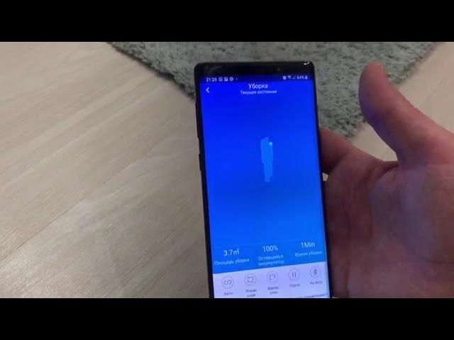 Обзор робота-пылесоса iPlus x700. Wi-Fi, Картография. Управление через мобильное приложение.