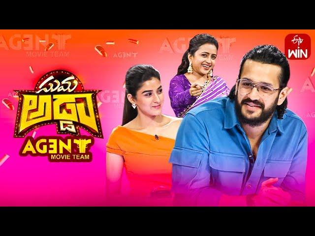 Suma Adda | Game Show | Akhil, Sakshi Vaidya (Agent Movie Team) | Full Episode | 6th May 2023 | ETV