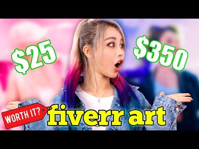 I Paid Professional Fiverr Artists To Draw Me! Cheap Vs Expensive Challenge