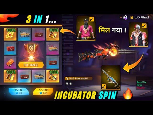 Indonesia Server 3 In 1 Incubator Spin  || a_b sujeet