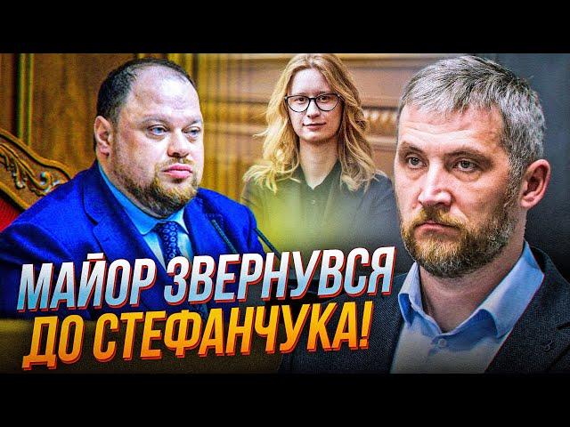 МАЙОР ЗСУ ПРОЗАПАС: Влада хоче щоб воїни ВОЮВАЛИ ВІЧНО! ПІДЛАСА веде людей у велику кризу