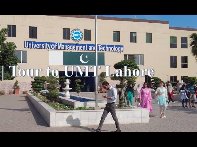 What is the best thing in UMT Lahore? | The First Smoking Free University in Pakistan | #umtlahore