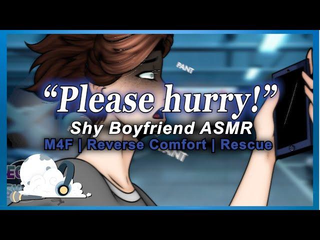 [M4F] Rescuing Your Shy Boyfriend From His Ex [Reverse Comfort] [Rescue] ASMR Roleplay