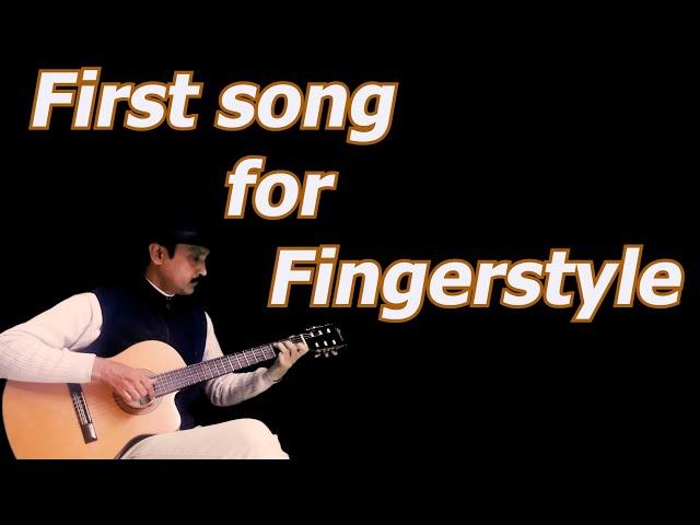 Basic fingerstyle lesson