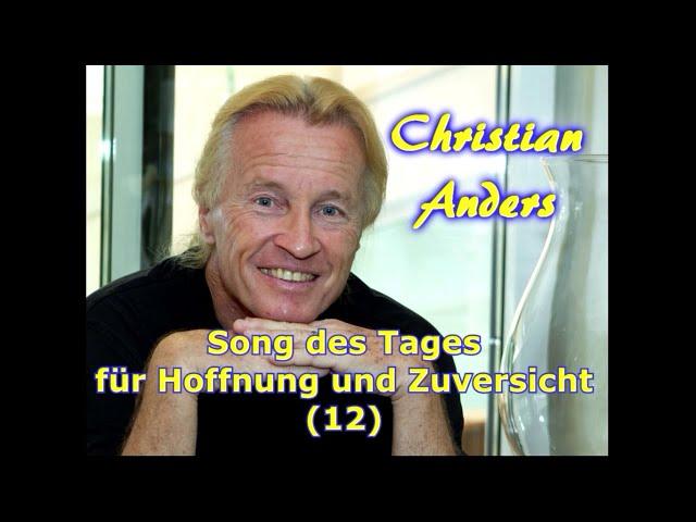 Christian Anders - Das Schiff der großen Illusionen (Song des Tages - 12)