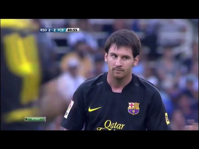 Lionel Messi Vs Real Sociedad (A) 11-12 Made By Felix Spacek