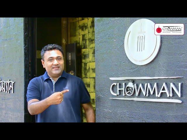 Chowman Pledges a Safe and Secure Dining Experience