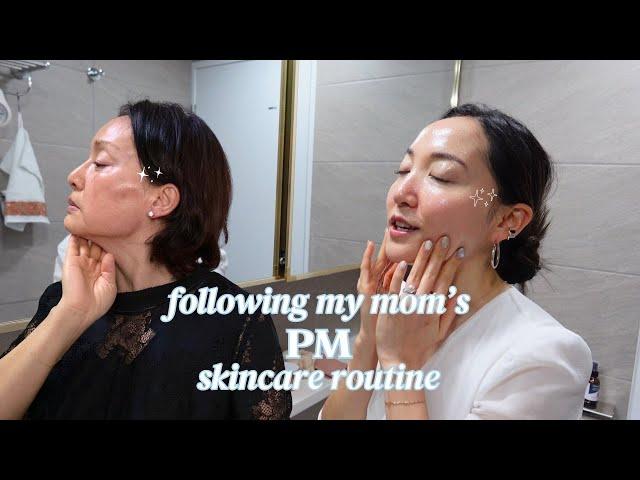 Following My 59 Year Old Mom's Nighttime Skincare Routine ｡･ﾟﾟ･