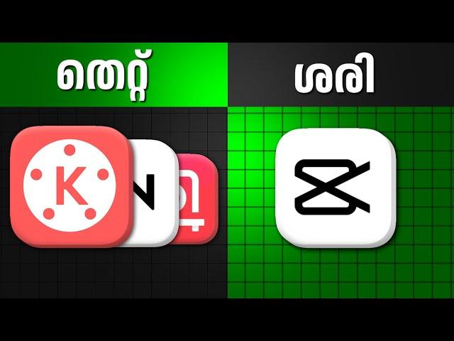 Best Video EDITING App For YouTubers (Malayalam)