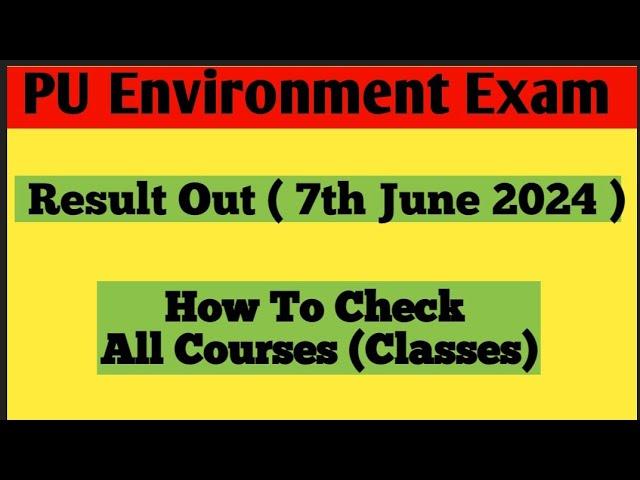 EVS Result 2024||How to Check||Compulsory Exam||All Courses Result||Update