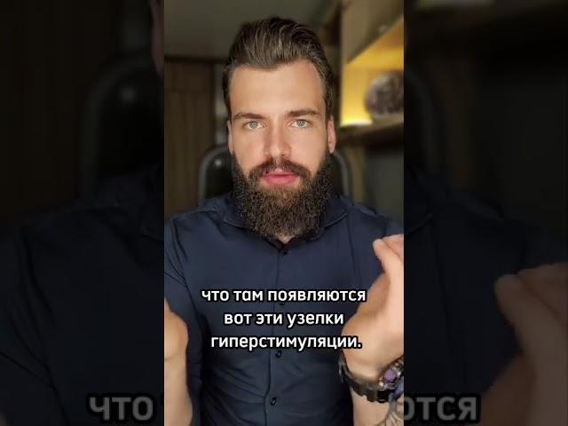 ЙОД И УЗЛЫ В ЩИТОВИДКЕ🪢