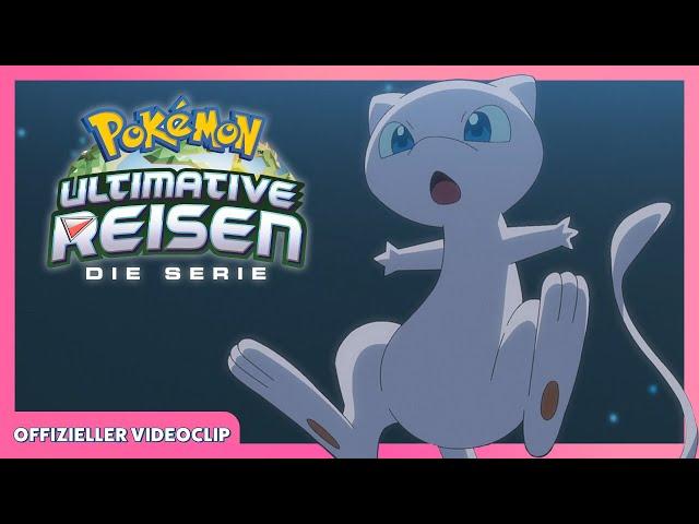 Ein Kampf gegen Mew! | Pokémon Meister-Reisen: Die Serie | Offizieller Videoclip