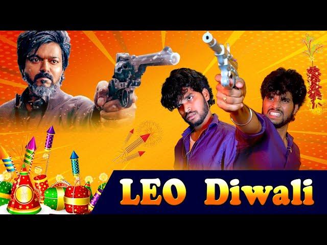 Leo Diwali  Funny video Goutham | #trendingtheeviravadhi #diwali #leo