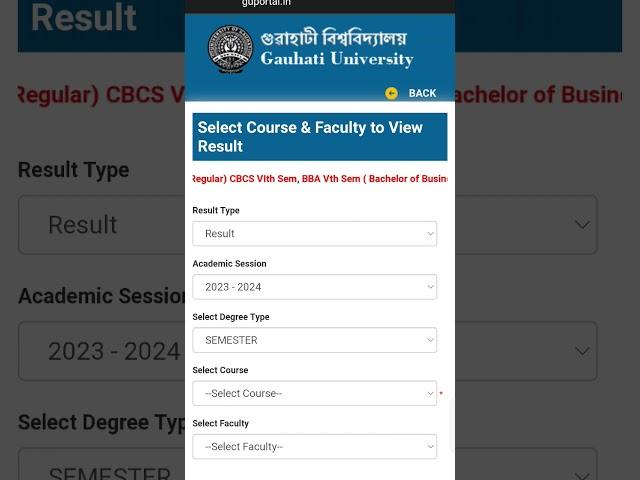 GUWAHATI UNIVERSITY RESULT OUT 2023,BA RESULT #CHECK#BA HONOURS AND REGULAR #