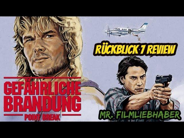 Gefährliche Brandung (1991) Rückblick / Review Deutsch (Dokumentation)