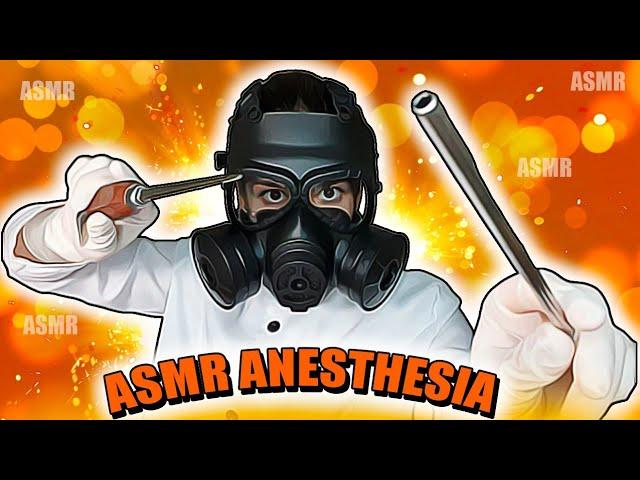 ASMR  ASMR ROLEPLAY, ASMR ANESTHESIOLOGIST, ASMR GASMASK, ASMR KIDNAP, ASMR GIRLFRIEND, ASMR GLOVES