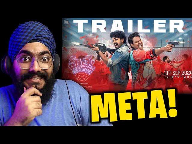 Mathu Vadalara 2 Trailer REACTION