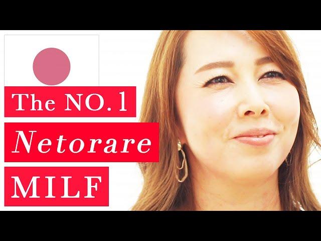 Japan's Most Famous MILF [ENG CC]