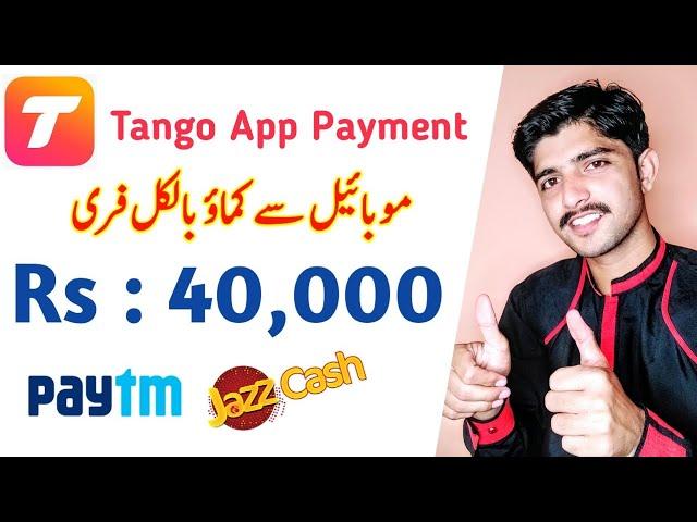 Tango App Payment Proof - Earn Money Online At Home By Tango - Urdu Hindi 2021