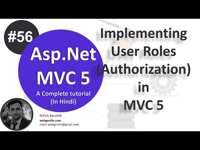 (#56) Roles in MVC | Authorization in MVC | mvc tutorial for beginners in .net c# | MVC By Nitish