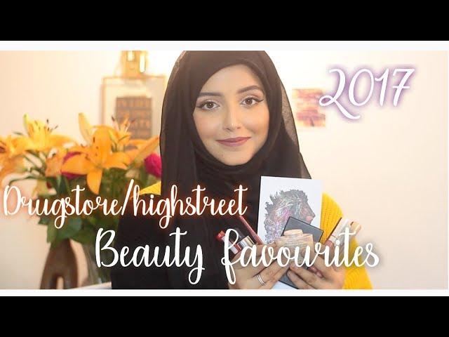 2017 Drugstore/Highstreet Beauty Favourites! | The Blushing Giraffe