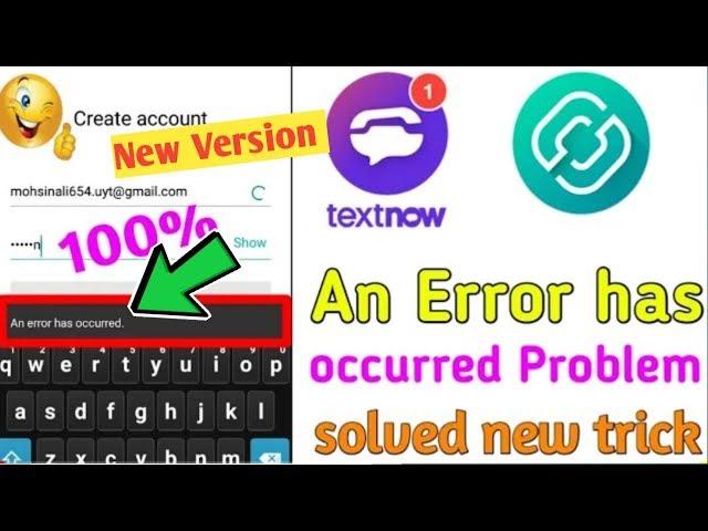 Text Now 2ndline Line Problems Solve 2020 | How to Fix 2ndline text now error Problem