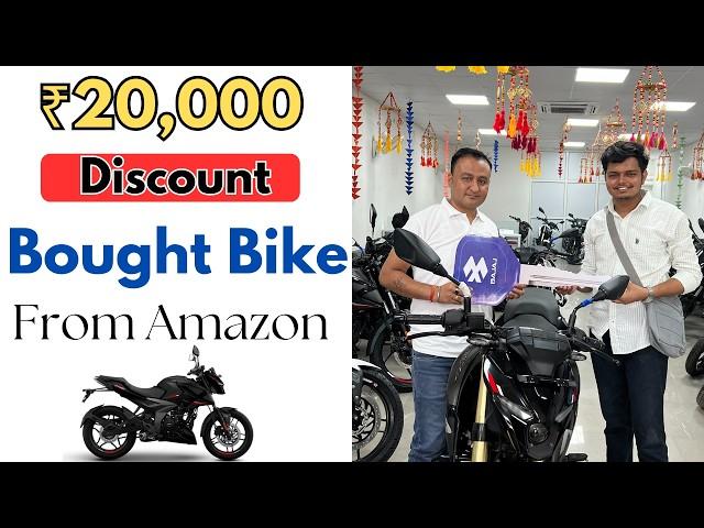 I Bought a Bike from AMAZON and Here's What Happened | Amazon Bike Booking Bajaj Pulsar N160 UG