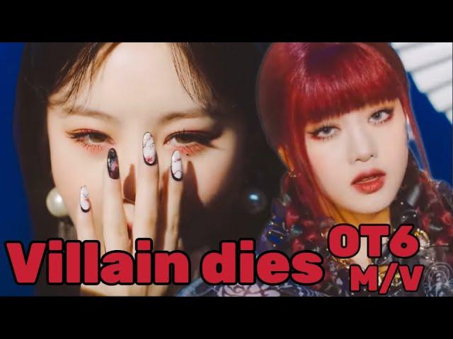 (  )I-DLE -Villain dies M/V Ot6