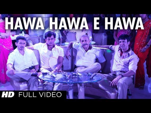 "Hawa Hawa E Hawa" Full Song | Chaalis Chauraasi (4084) | Feat. Naseeruddin Shah, Kay Kay Menon