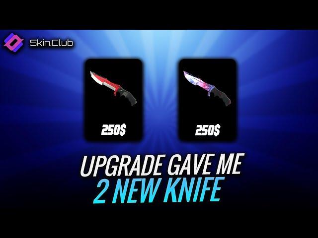 UPGRADE GAVE ME 2 NEW KNIFE (SKINCLUB PROMO CODE 2024) SKINCLUB PROMO CODE