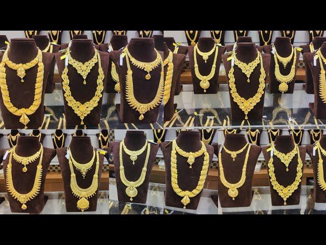 Kolkata Wedding Set Collections with Price Light Weight Bridal Necklace & Haram Sets