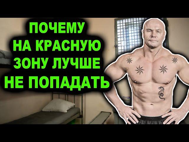 КАК КАЧКИ ЛОМАЮТ ВОРОВ В ЗАКОНЕ И АВТОРИТЕТОВ