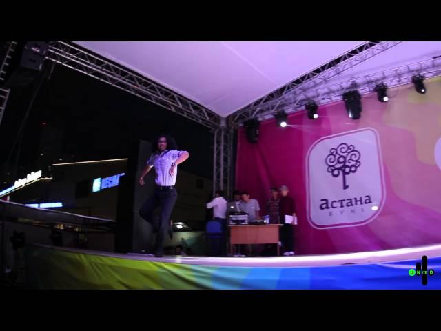 Aja George | JUDGE DEMO | ISDS in Astana 2014