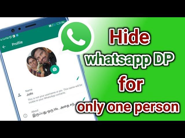 Hide whatsapp dp for one person | whatsapp dp hide | Natsathra tech