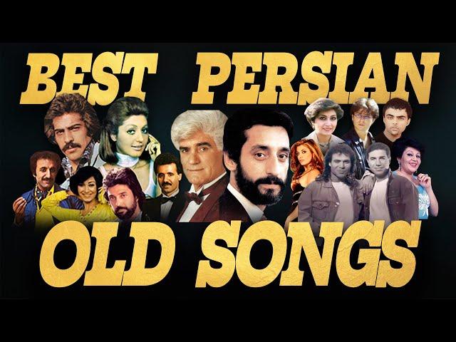 Old School PERSIAN Dance Music  بهترین اهنگهای قدیمی شاد  Irani Party DJ Mix