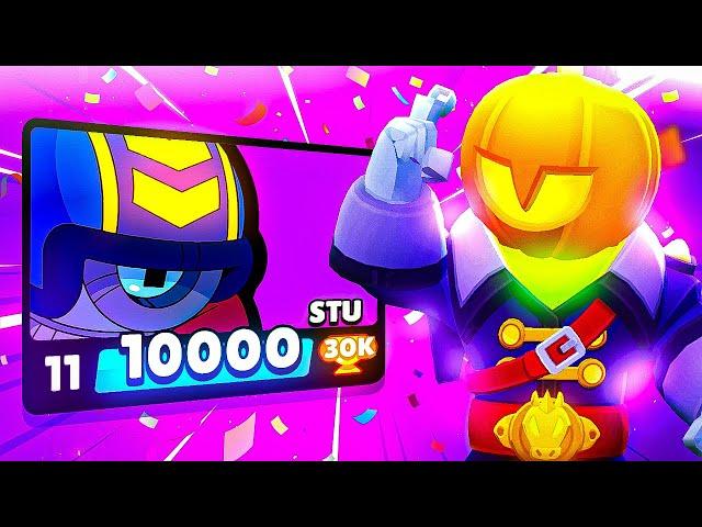 10.000  STU