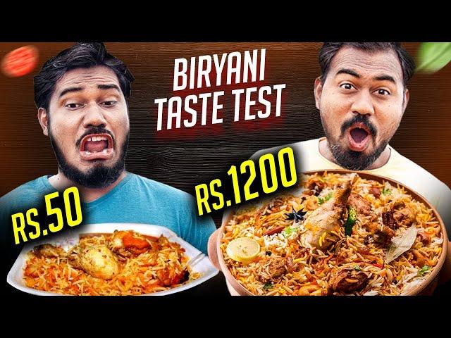 Rs.50 Vs Rs.1200 BIRYANI Taste Test, Got Shocking Result | Mad Brothers