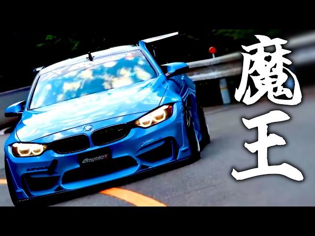 【キング特集】ビデオオプションの王たち！Demon King 魔王 / Drift King ドリキン / Speed King スピード王 etc…【VIDEO OPTION切り抜き】