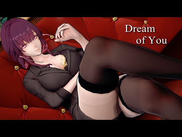 【崩壊：スターレイル/Honkai: Star Rail MMD】カフカでDream of You【Kafka】