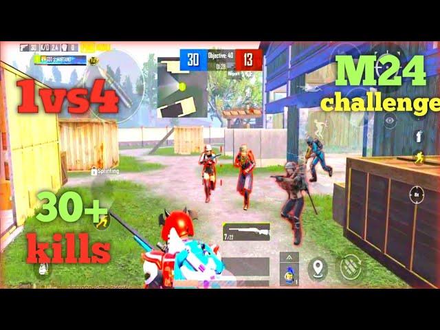 1 VS 4 M24 ONLY TDM MATCH PUBG MOBILE | PERSONAL HIGH KILL RECORD!