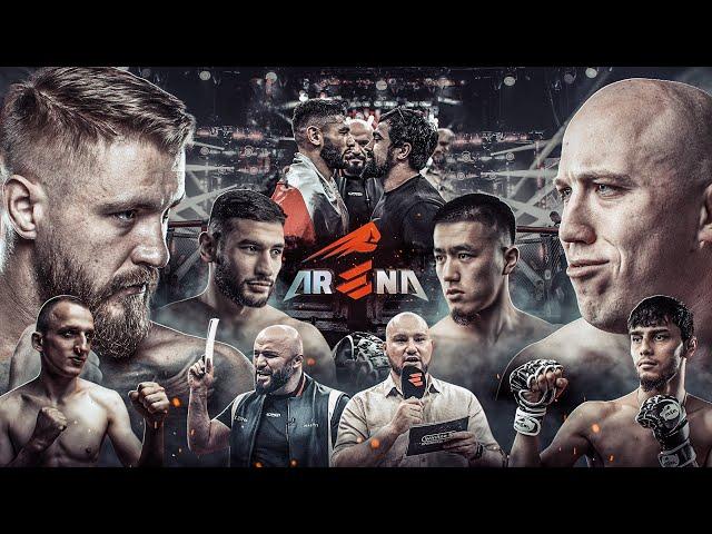 Коваленко VS Жека Секси. Драка в октагоне. Алисафа Мардалиев. Вызов Пахана на Arena.