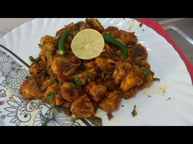 Prawn Dry Roast |lunch recipe |Fresh Cooking Channel |like, share and subscribe
