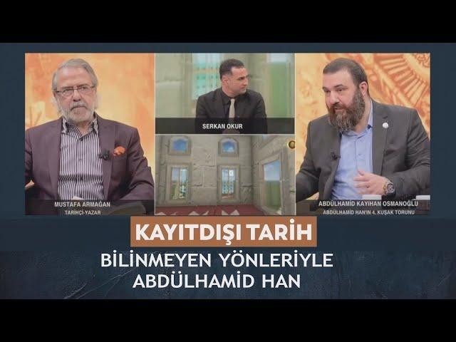 Kayıtdışı Tarih – Serkan Okur, Mustafa Armağan, Kayıhan Osmanoğlu – 09.03.2025