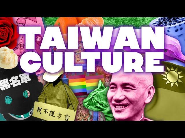 Taiwan is more interesting than you think