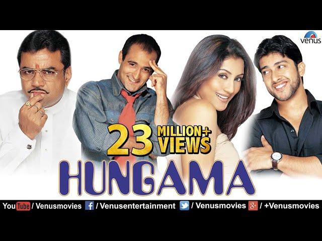 Hungama - Hindi Movies Full Movie | Akshaye Khanna, Paresh Rawal | Hindi Full Comedy Movies